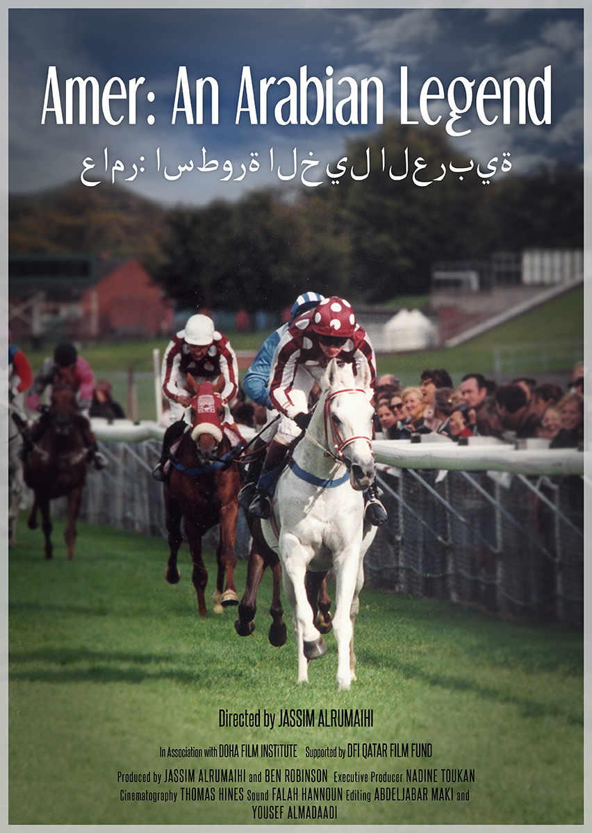 Poster Design by Sergius for this project | Design #12742524