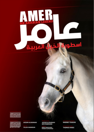 Poster Design by fumbh.designs
