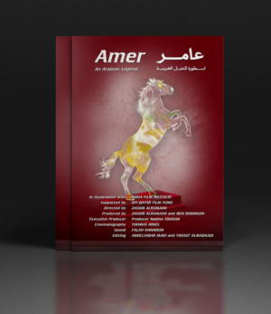 Poster Design by artdot06 for this project | Design #12730407