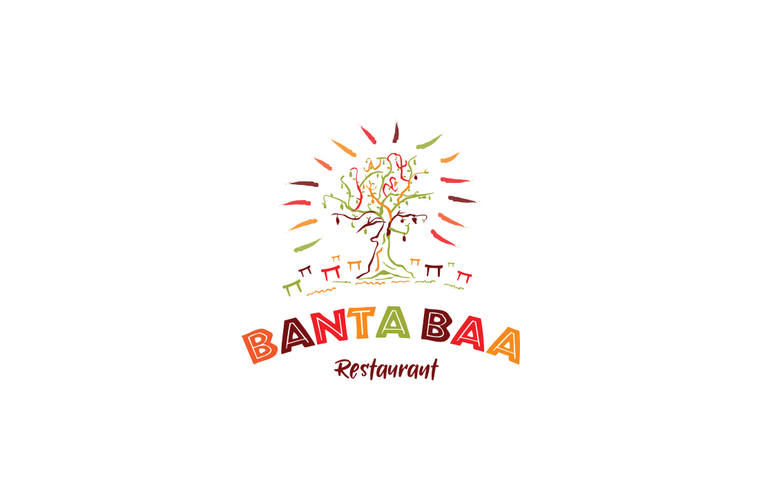 Logo Design by GLDesigns for this project | Design #12750726