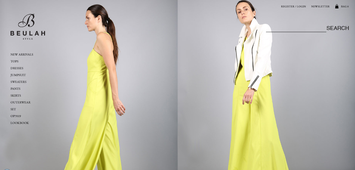 Design de Logo par Kiran pour BEULAH STYLE | Design #12742470