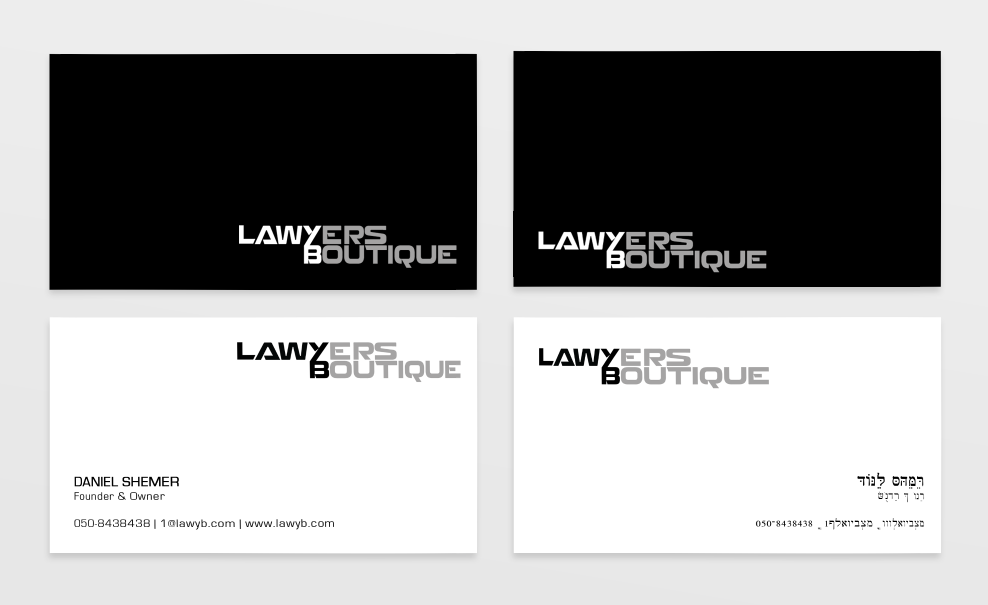 Stationery Design by Sarah Mathews for this project | Design: #12831231