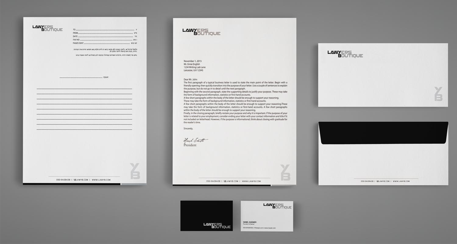 Diseño de Papelería por Sarah Mathews para este proyecto | Diseño #12831911