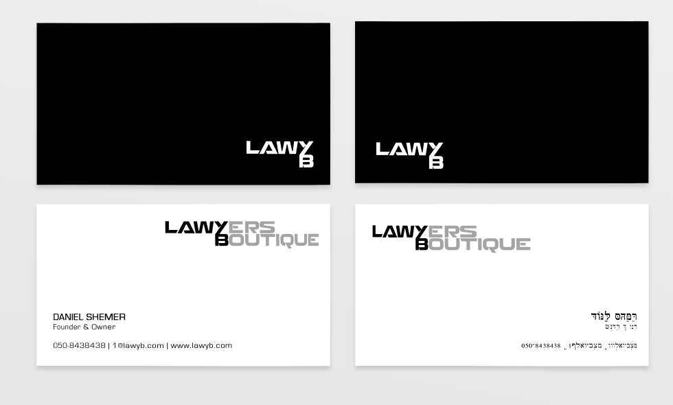 Diseño de Papelería por Sarah Mathews para este proyecto | Diseño #12835537