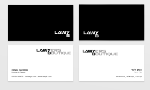 Stationery Design by Sarah Mathews for this project | Design: #12835537