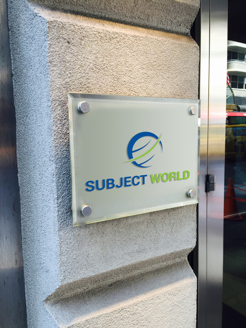 Logo Design by nitexblue for Infinity BC | Design #12829438