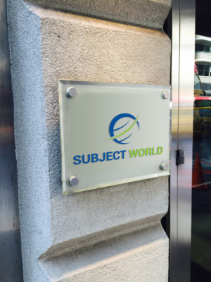 Diseño de Logo por nitexblue para Infinity BC | Diseño: #12829438