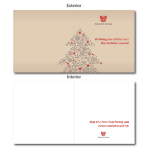Greeting Card Design by alex.ardelean for this project | Design: #12803294