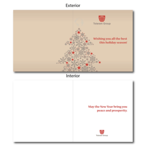Greeting Card Design by alex.ardelean for this project | Design: #12843632