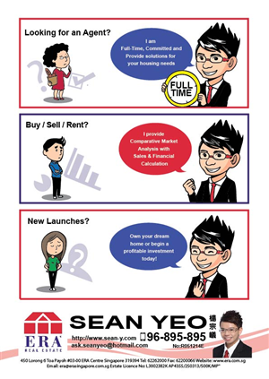 Flyer Design by  Aderline Ling for this project | Design #2790644