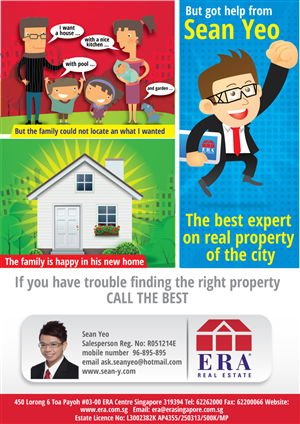 Flyer Design by JCR