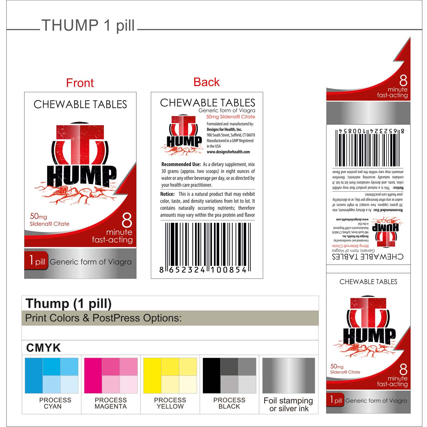Packaging Design by Polina_pro for Cyberdyne Technologies | Design #12782446