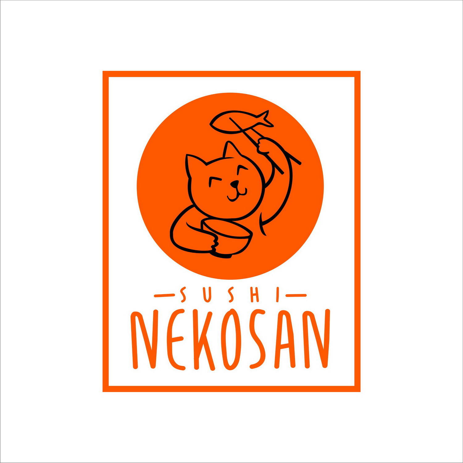 Design de Logo par hamkur pour ce projet | Design #12803554
