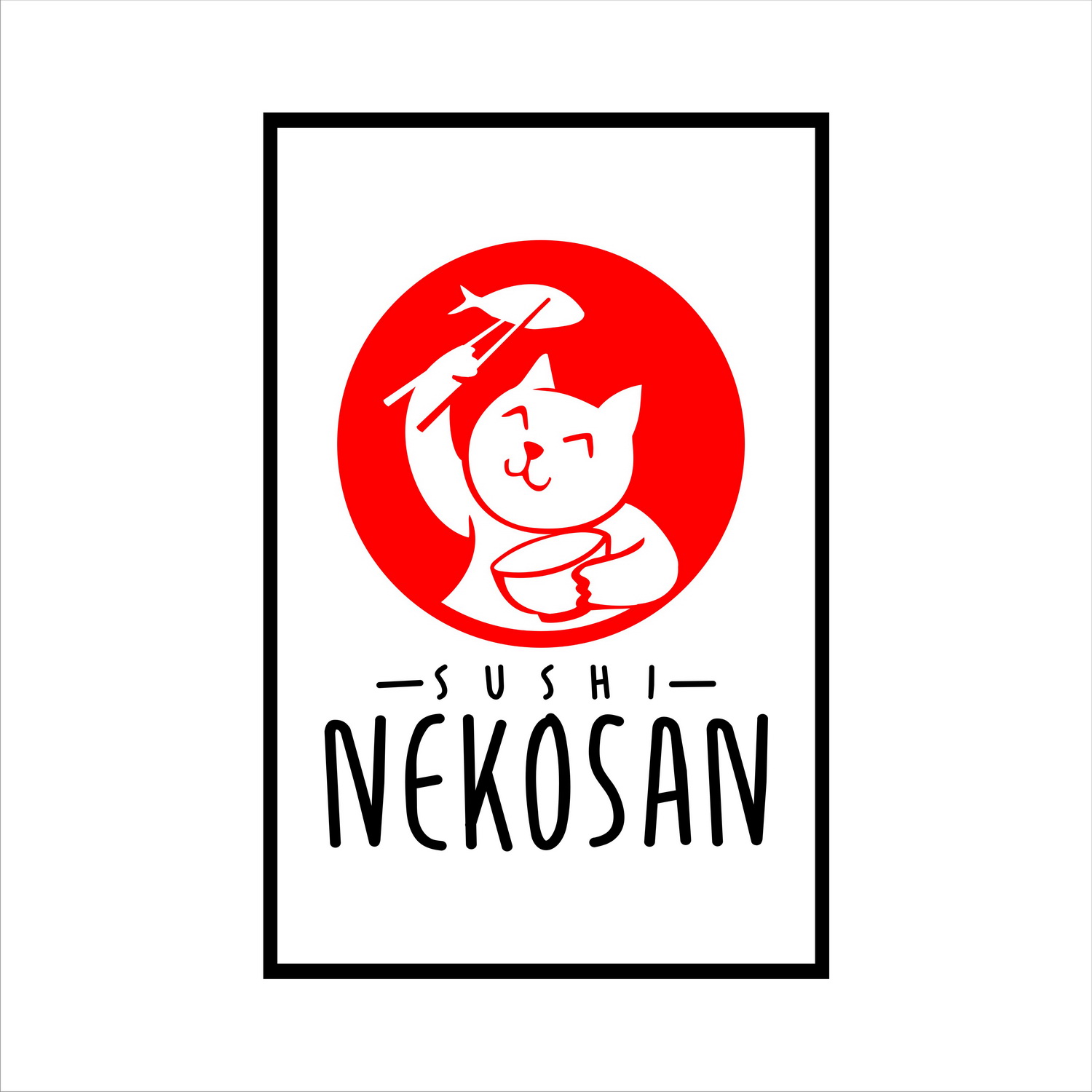 Diseño de Logo por hamkur para este proyecto | Diseño #12975470