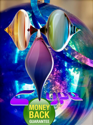 Diseño de Póster por LightOn para este proyecto | Diseño: #527445