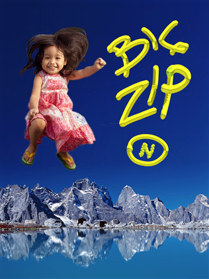 Diseño de Póster por LightOn para este proyecto | Diseño: #528031