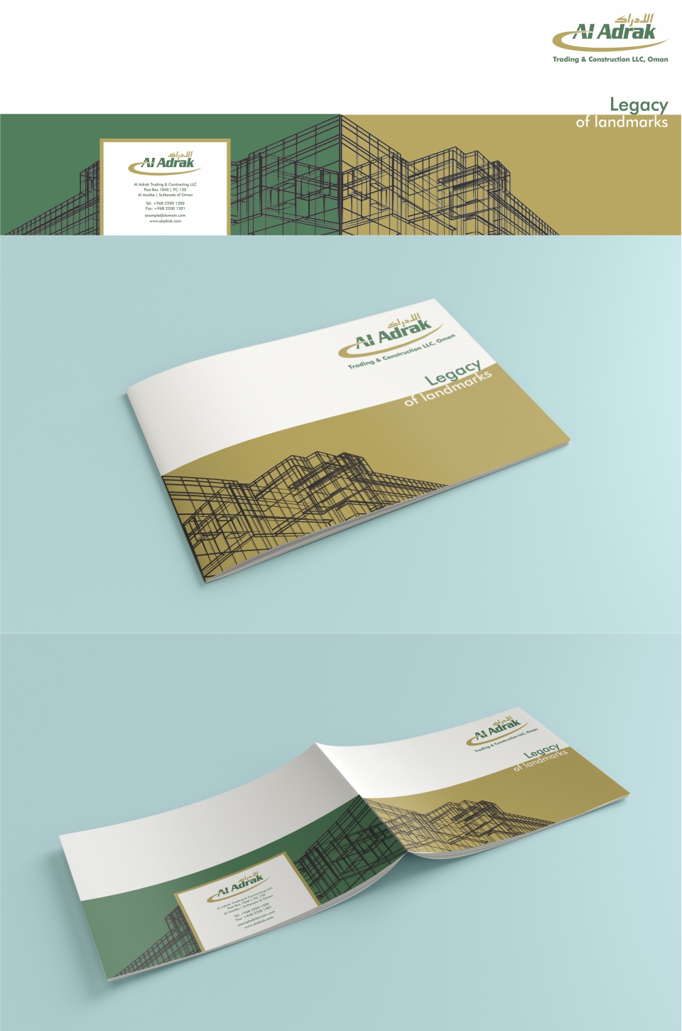 Brochure Design by DG for this project | Design #12914503