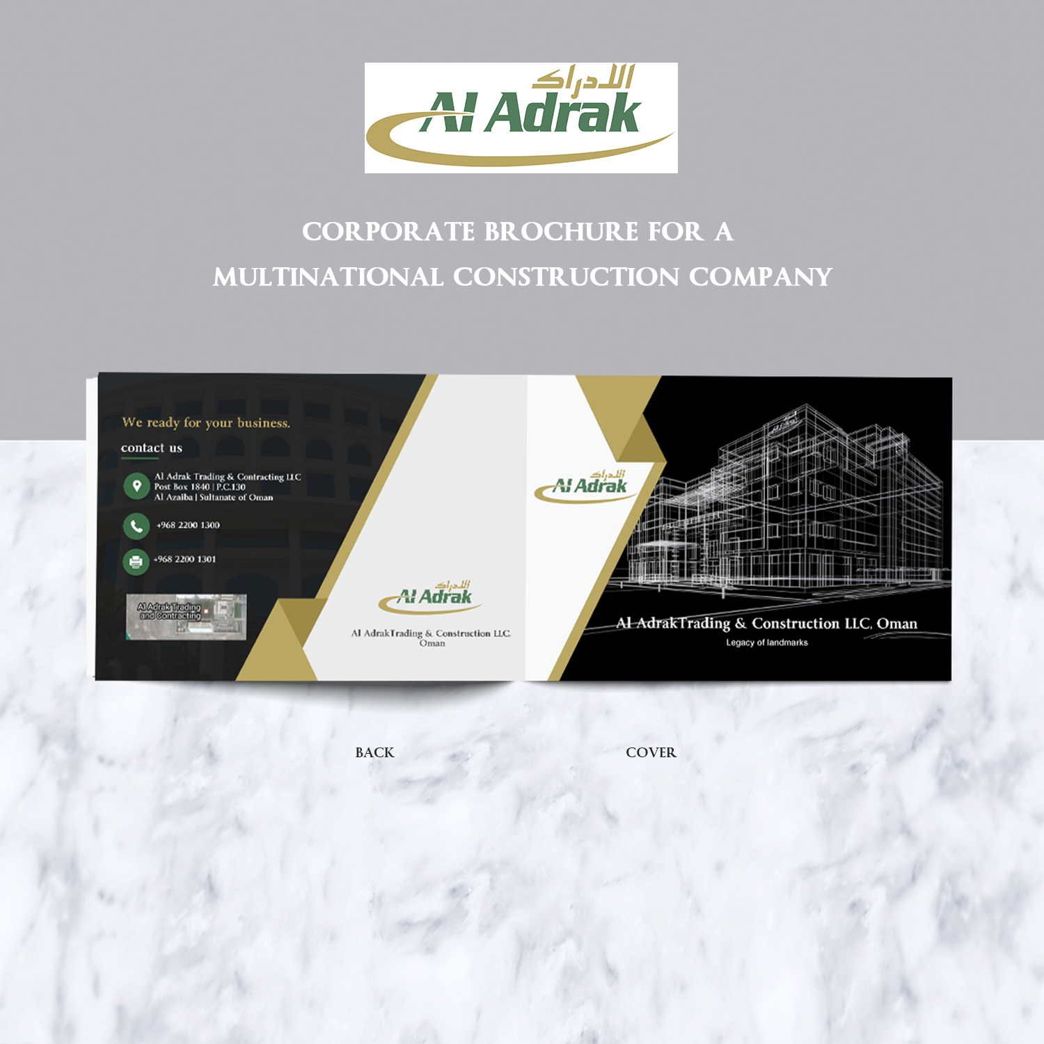 Brochure Design by Dipanwita Roy for this project | Design #12982303