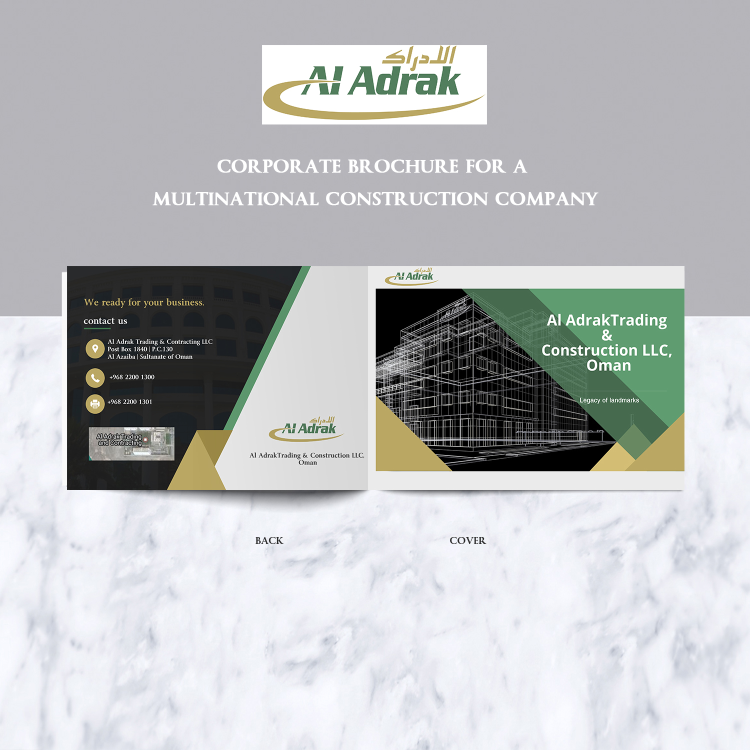 Brochure Design by Dipanwita Roy for this project | Design #12987253