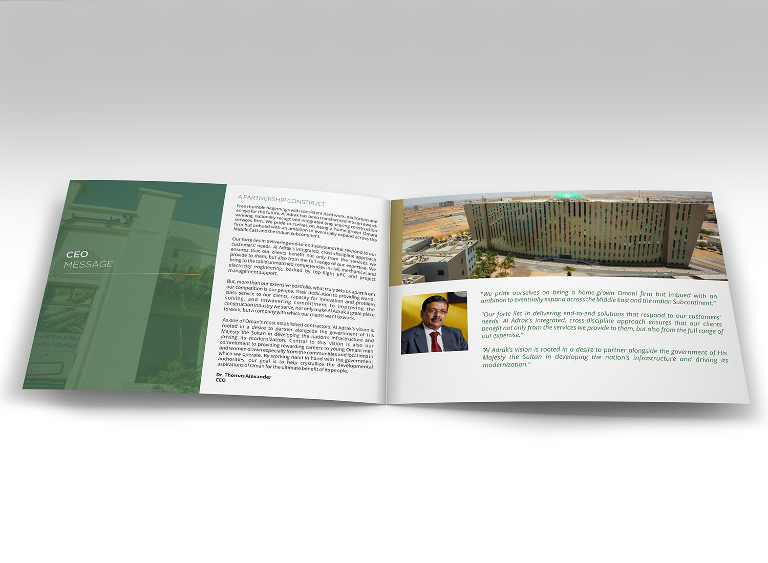 Brochure Design by barinix for this project | Design #12887355