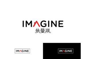 Logo Design by J Petteford for this project | Design: #12802886