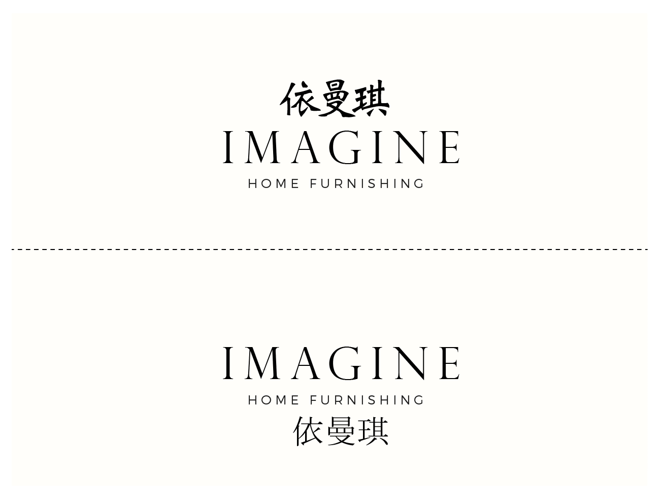 Design de Logo par wonderland pour ce projet | Design #12869215