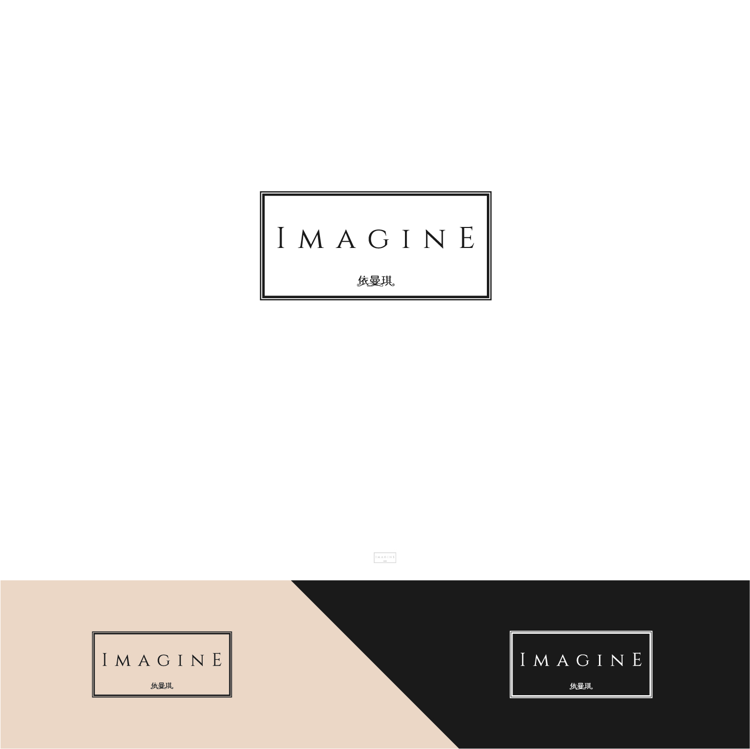 Design de Logo par abc. pour ce projet | Design #12786401