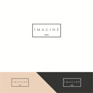 Design de Logo par abc. pour ce projet | Design : #12786401