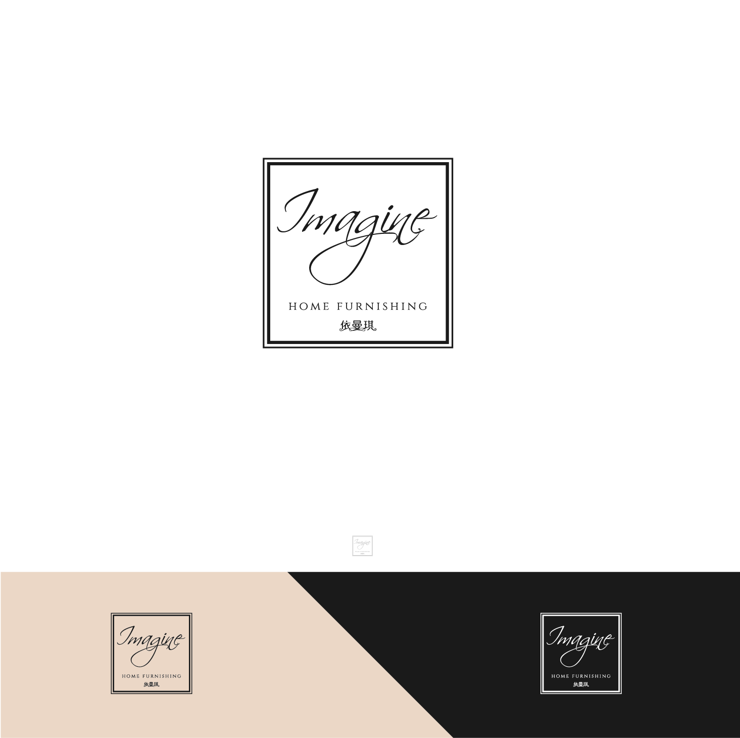 Design de Logo par abc. pour ce projet | Design #12803320