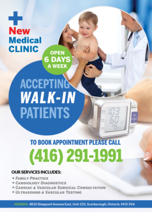 Flyer Design by UrbainFX for AMS DIAGNOSTICS | Design: #12815775