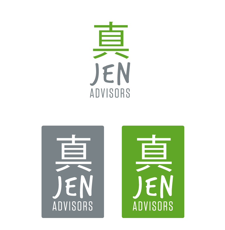 Logo Design by ddot for this project | Design #12874130