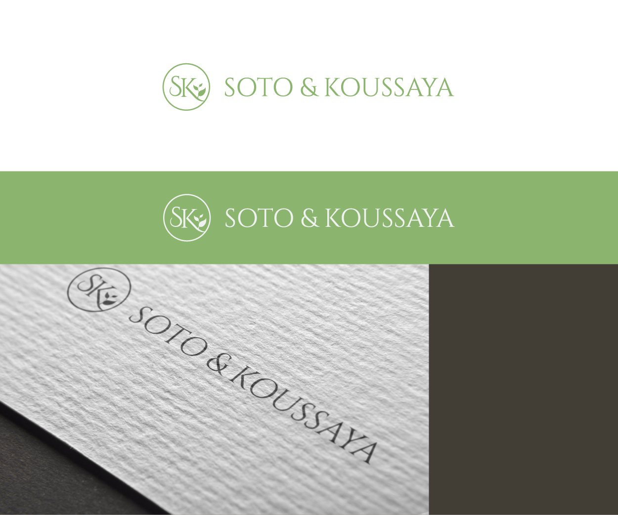 Diseño de Logo por ALCD para este proyecto | Diseño #12822160