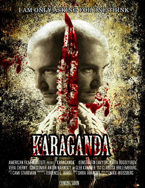 Design de Poster par Jins Joseph pour ce projet | Design : #2449058