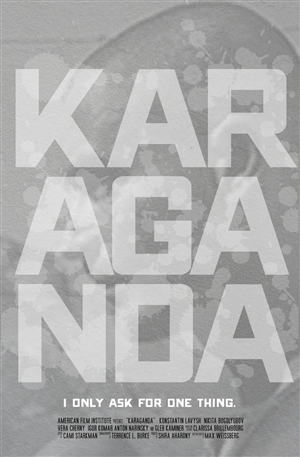 Poster Design by goldspeak for this project | Design: #2437717