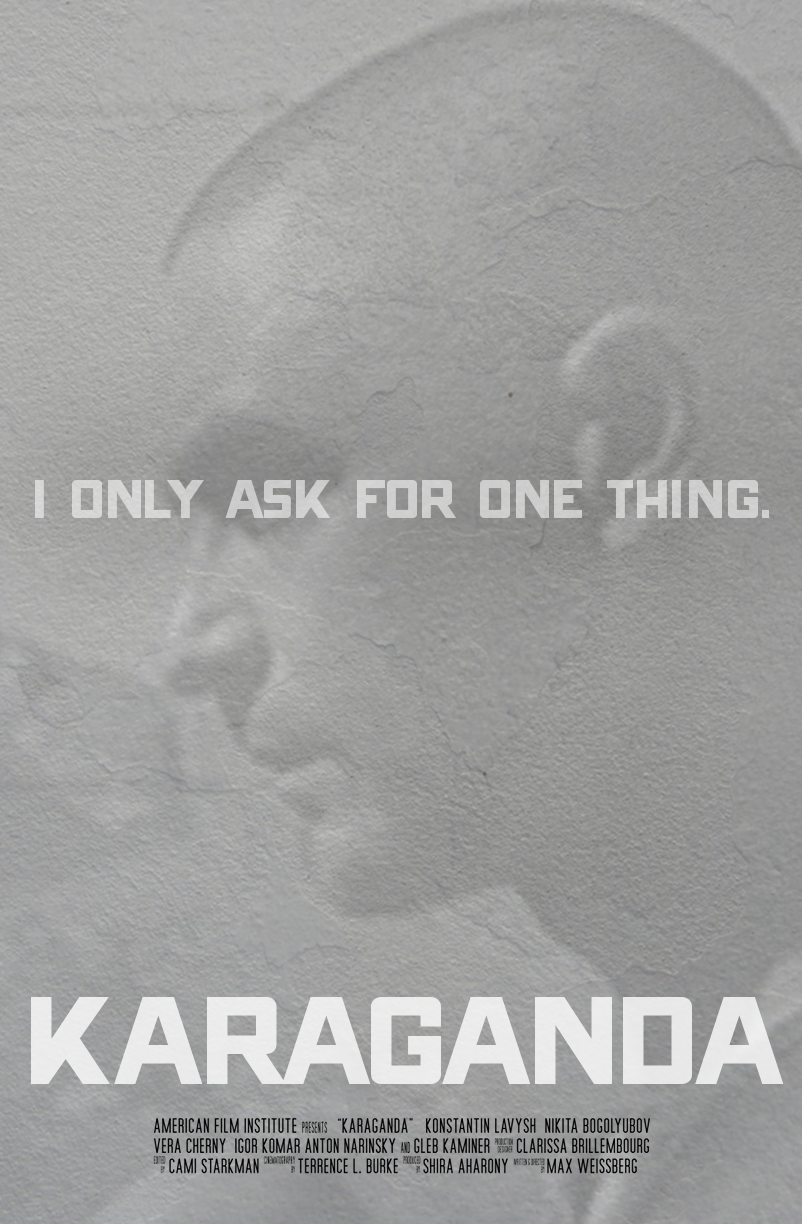 Poster Design by goldspeak for this project | Design #2437732