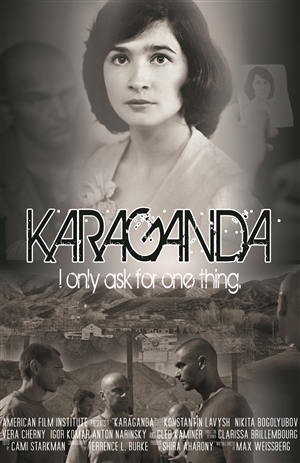 Poster Design by jhunzkie24 for this project | Design #2440838