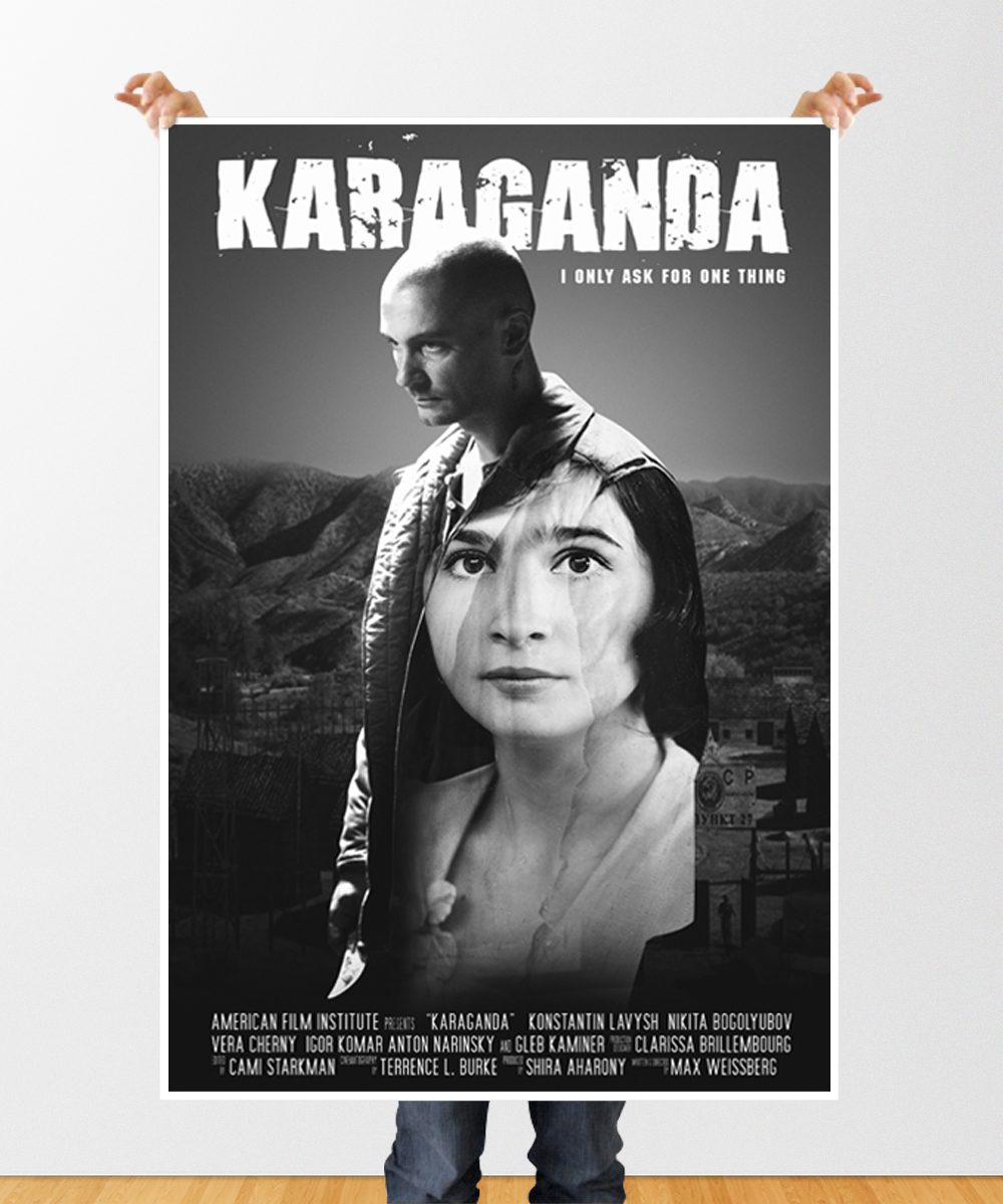Poster Design by jeffdefy for this project | Design #2431208