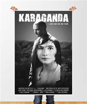 Poster Design by jeffdefy for this project | Design #2431208