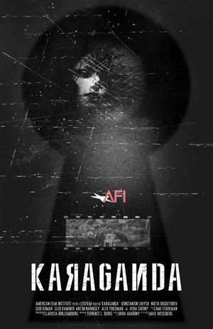 Poster Design by SeXtreme for this project | Design #2456600