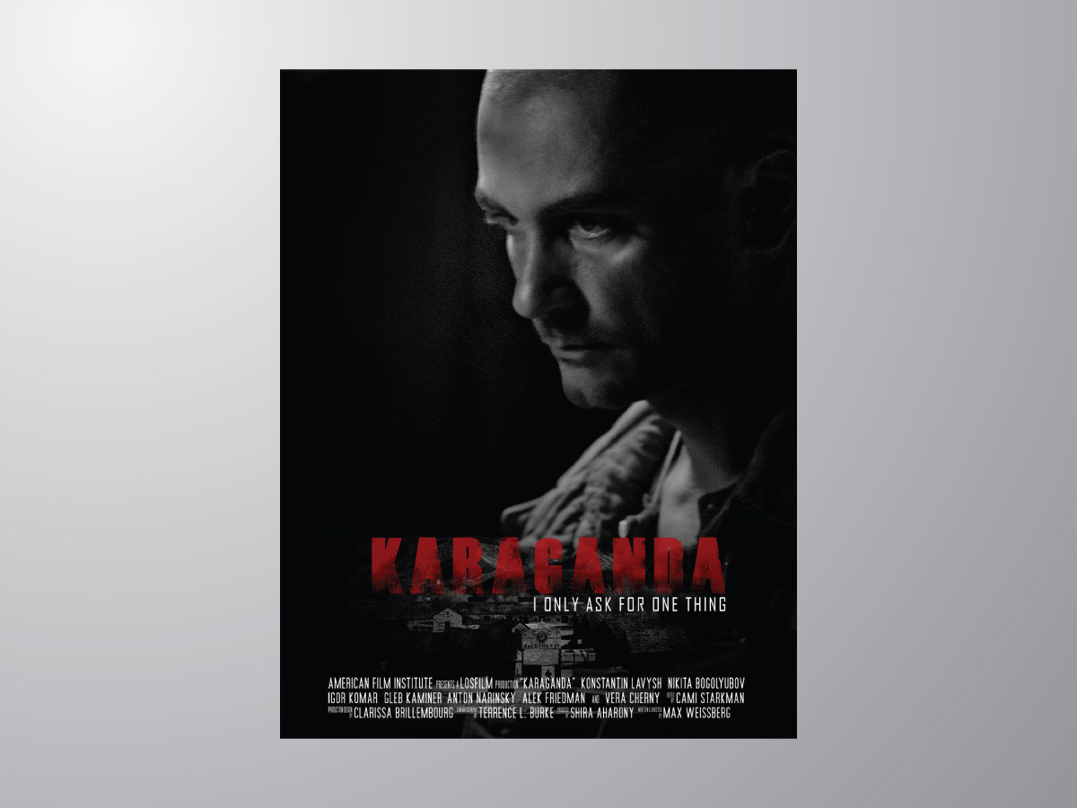 Poster Design by athan for this project | Design #2456613