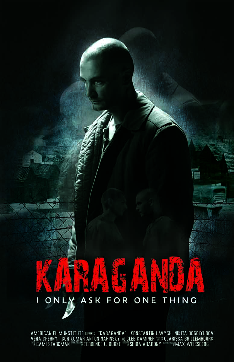 Poster Design by jshan for this project | Design #2432544
