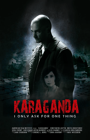Poster Design by jshan for this project | Design: #2432697