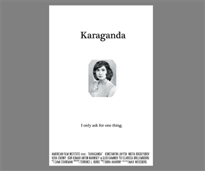 Poster Design by Cindy Goff for this project | Design: #2451748