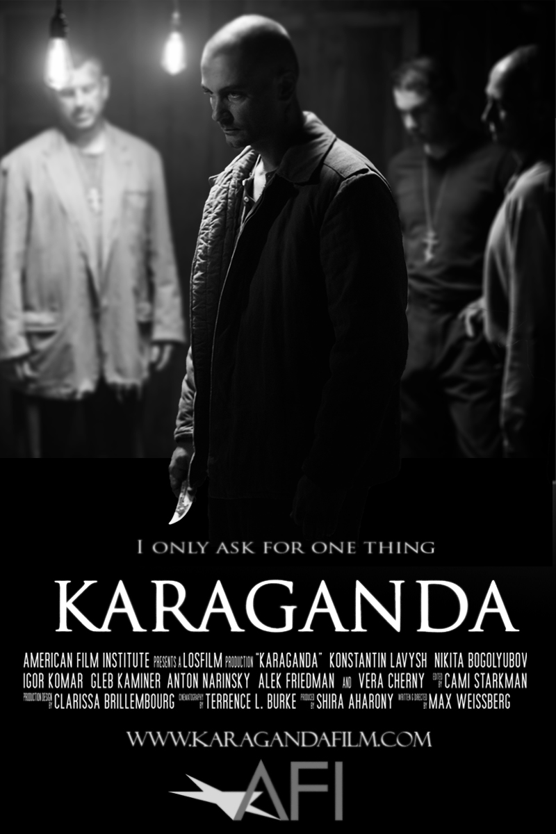 Poster Design by MVDMAN for this project | Design #2457869