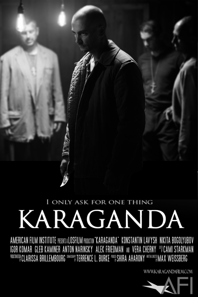 Poster Design by MVDMAN for this project | Design #2457906