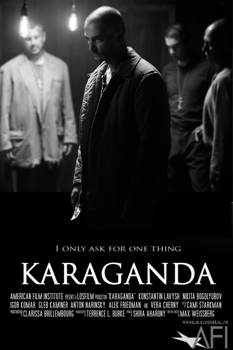 Poster Design by MVDMAN for this project | Design #2457932