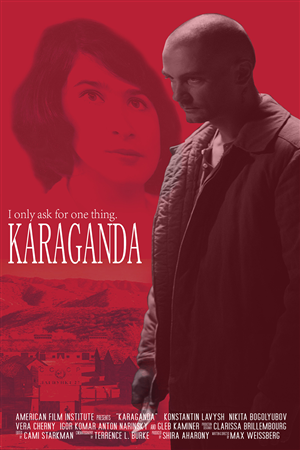Poster Design by  SerbanC for this project | Design: #2433068