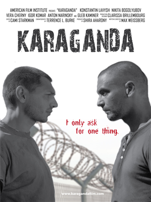 Poster Design by  Simke