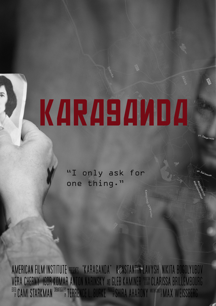 Poster Design by Green Grass of Home for this project | Design #2437385