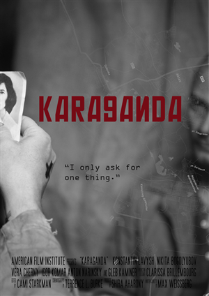 Poster Design by Green Grass of Home for this project | Design: #2437385